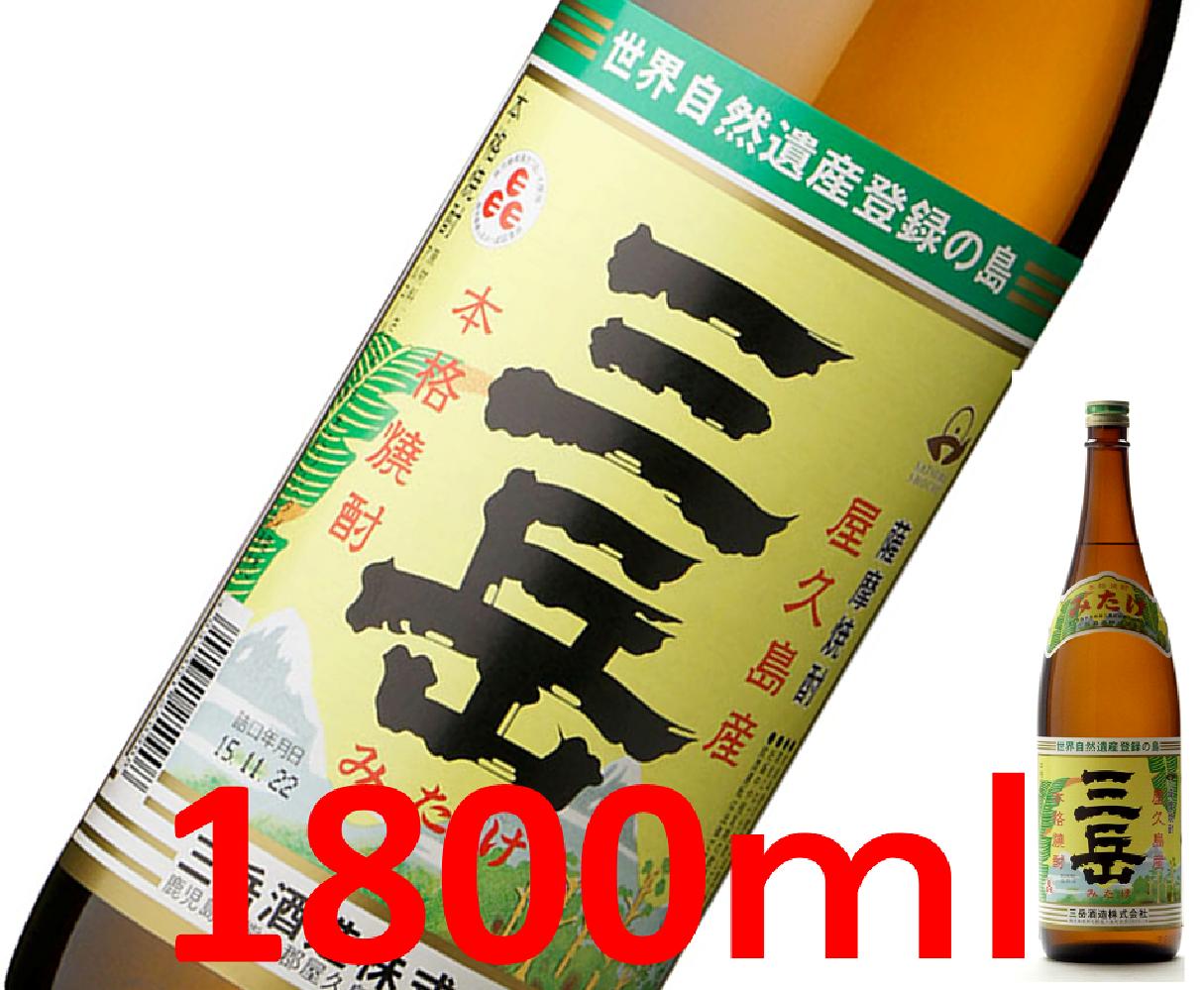 ١ߤ硡  25١1800ml ۡڤ£ѡ