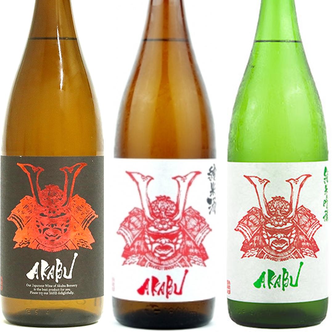 【日本酒】AKABU(赤武 あかぶ)1800ml×3　飲み比べ　専用カートン入り 【ギフト】【お年賀】【お歳暮】【お中元】【プレゼント】【クリスマス】一番人気　のし対応　えふ　純米　純米吟醸　赤武酒造　岩手県 akabu　地酒 父の日 純米酒