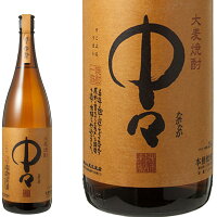 麦焼酎 中々　1800ml【正規特約店正規品】 6本で 送料無料 中々　きろく　山猿　山...