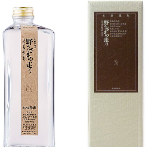 野うさぎの走り 600ml【正規特約店正規品】6本で 送料無料 きゅう　中々　きろく　たちばな　山猿　山ねこ　山猿　山翡翠　喜六　橘　　㐂六　なかなか　山せみ　百年の孤独　の 黒木本店 尾鈴山蒸留所　プレゼント　ギフト　お中元　お歳暮 米焼酎