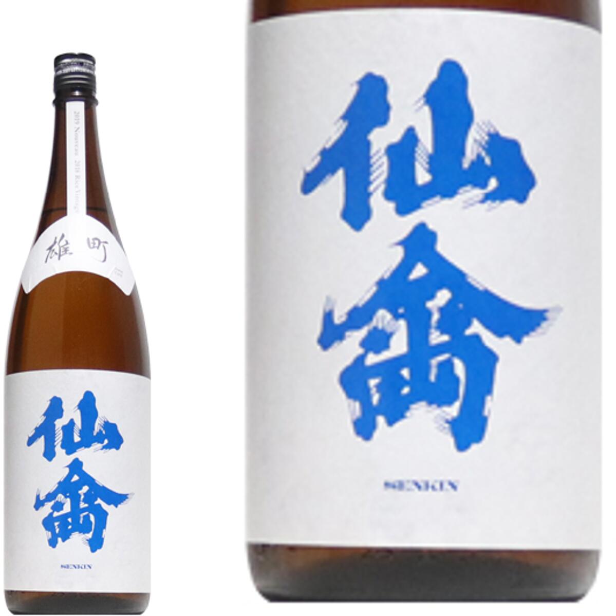 【日本酒】クラシック　仙禽　雄町　720ml　生&#37211;　無濾過原酒　栃木県　せんきん