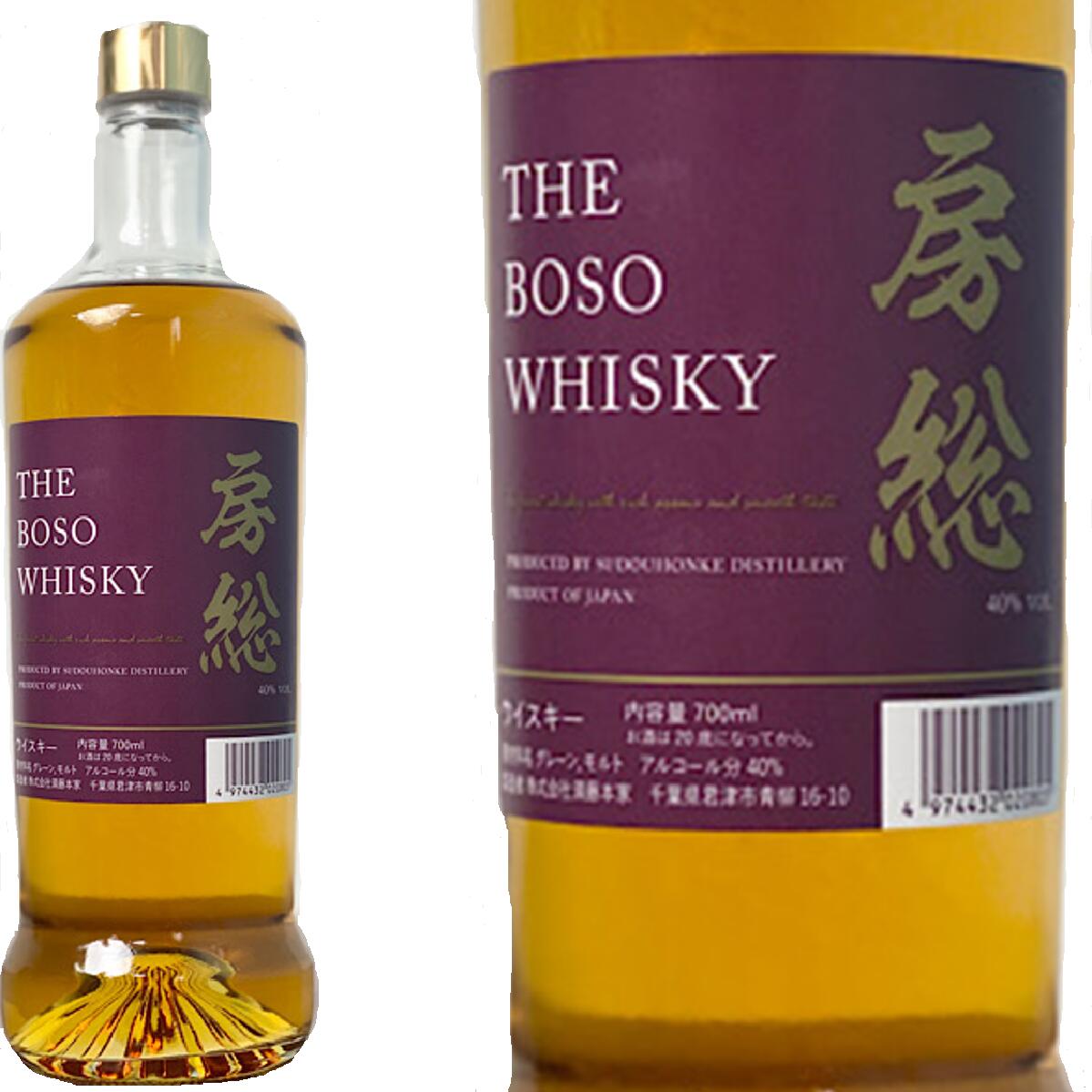 【房総ウイスキー】 700ml ブレンデッドウイスキー ジャパニーズウィスキー 40度 新規取扱 ※6本から地域別 送料無料 ※北海道、九州、沖縄・離島は送料別途かかります。 お歳暮 父の日 ギフト プレゼント お中元 ザワつく 路線バスの旅 で紹介された