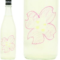 【日本酒】仙禽　720ml　さくら(OHANAMI)　せんきん　栃木県