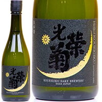 【日本酒】光栄菊　hello　KOUEIGIU　雄町　うすにごり　1800ml