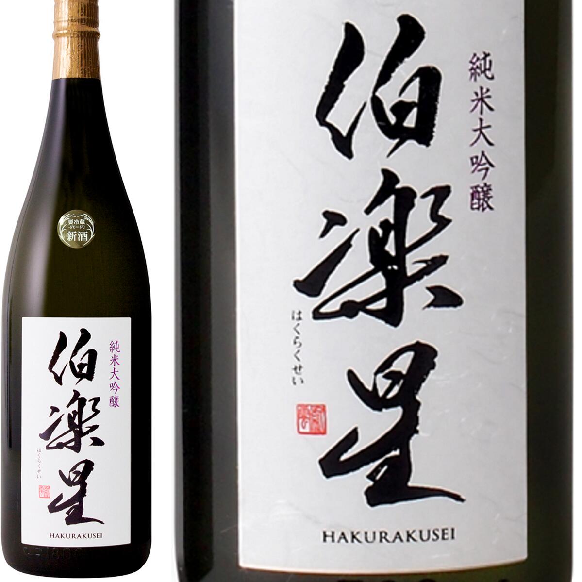 ܼ(Ϥ餯)ܾ븩߷¤Źˤο1800ml