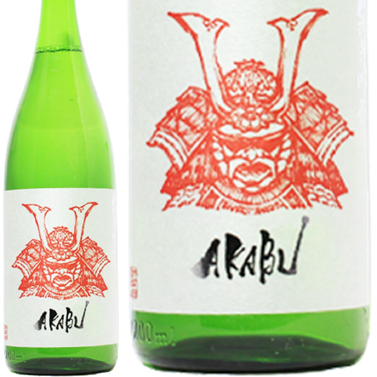 【日本酒】AKABU 赤武 あかぶ 720ml 純米吟醸【ギフト】【お年賀】【お歳暮】【お中元】【プレゼント】【クリスマス】一番人気 のし対応 純米 赤武酒造 岩手県【バレンタイン】【ホワイトデー…