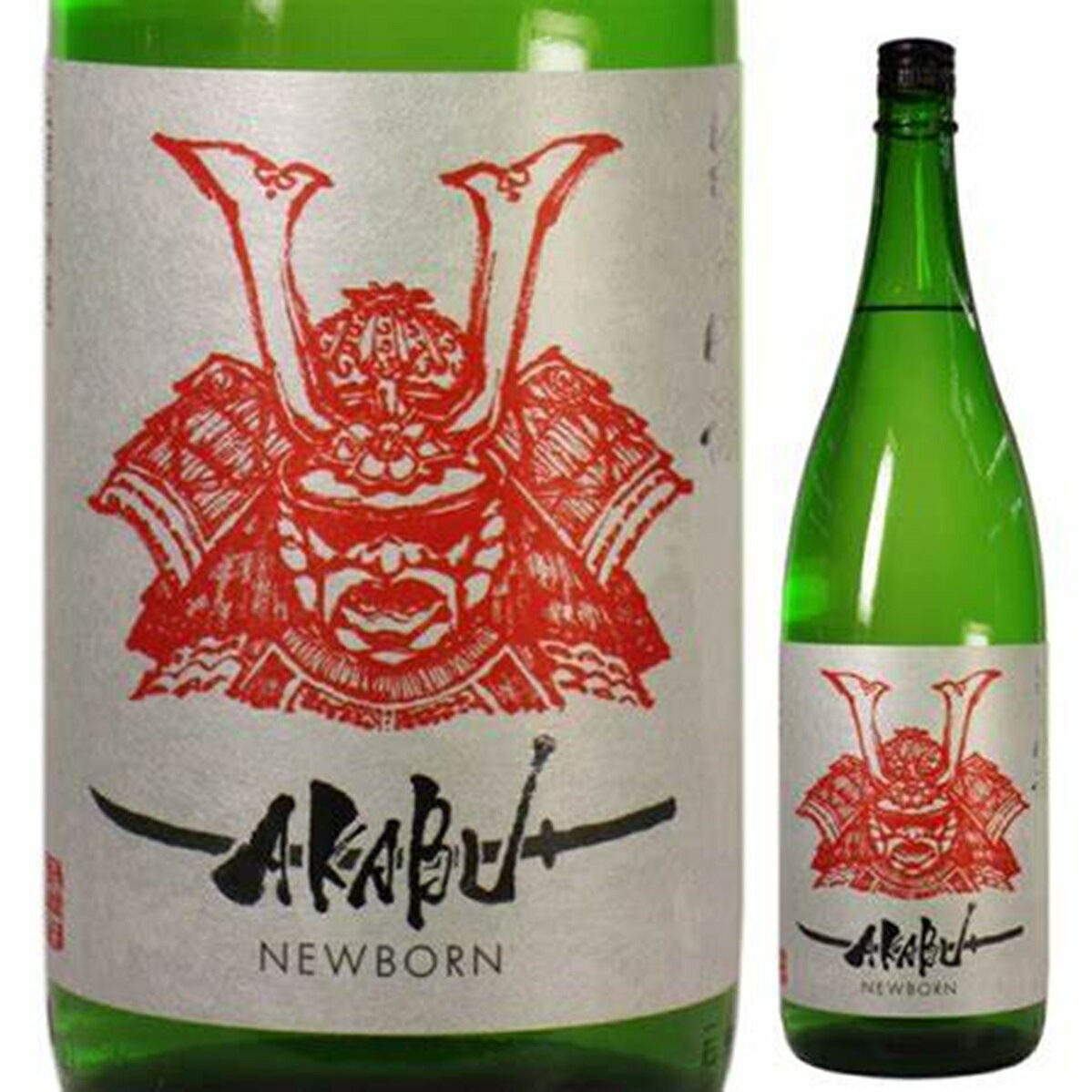 【日本酒】新酒　生　new born AKABUAKABU(赤武 あかぶ)720ml　1本　純米吟醸【ギフト】【お年賀】【お歳暮】【プレゼント】【クリスマス】一番人気　純米吟醸　中取り　無濾過生原酒　赤武酒造　岩手県　akabu 新酒のサムネイル
