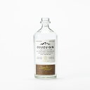 OSUZU GIN Cacao & Muscat（カカオマスカット）700ml　尾鈴山蒸溜所　オスズジン