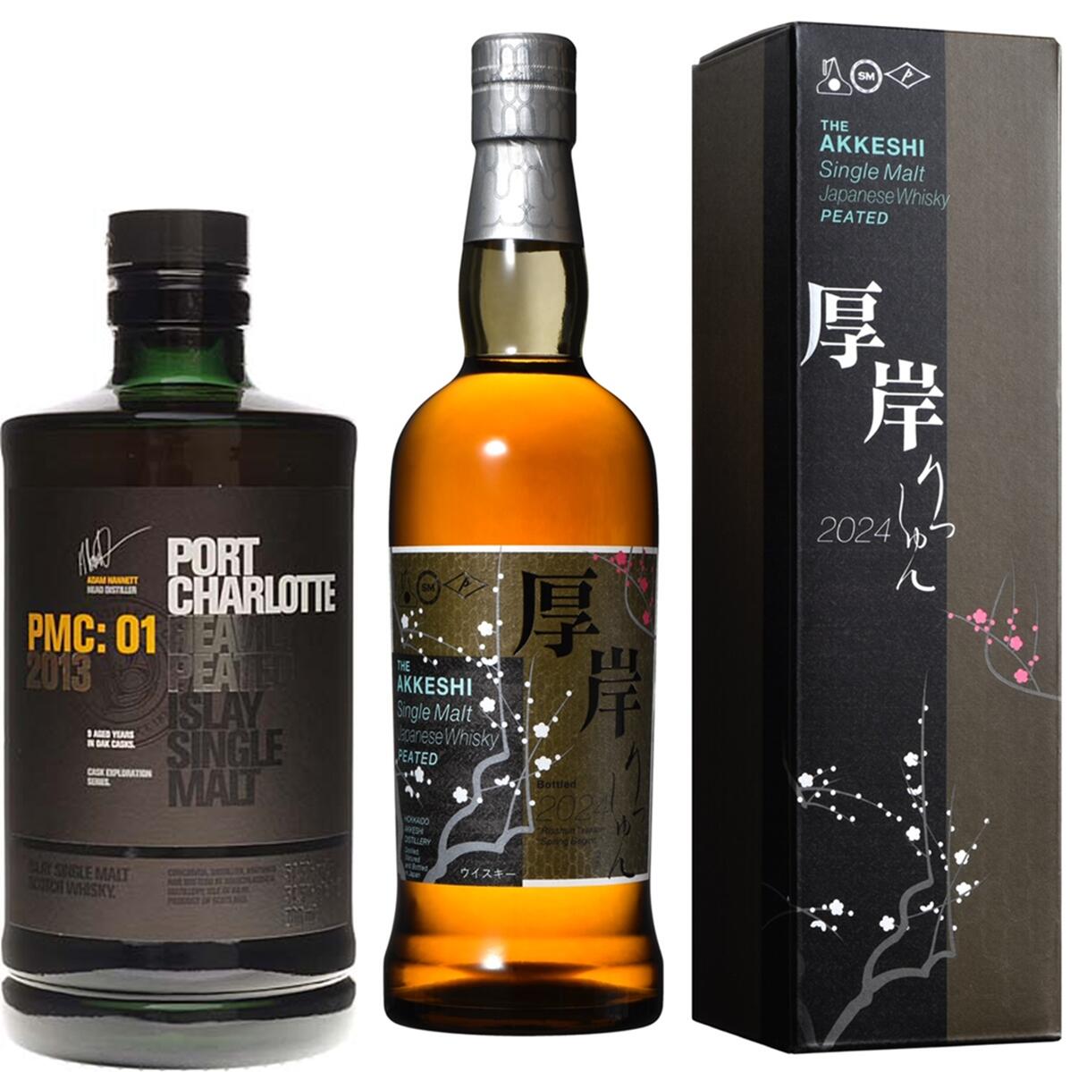 超先行予約 厚岸蒸溜所 飲み比べセット ポートシャーロット PMC:01 【2013】 700ml ※先行予約 入荷次第発送 ジャパニーズウィスキー