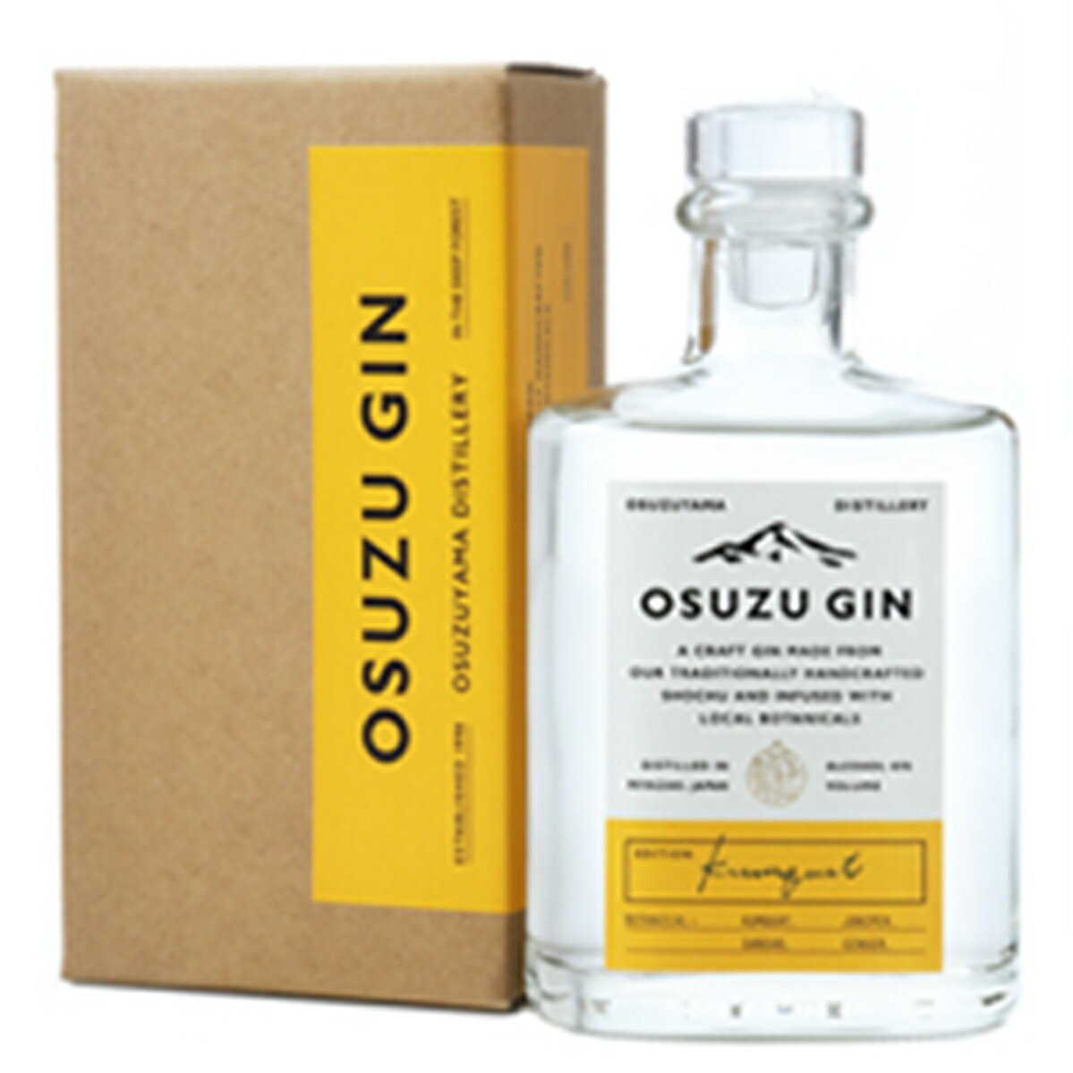 【ジン】OSUZU GIN 金柑 200ml 45度 オスズジン 尾鈴山蒸留所 黒木本店 中々 百年の孤独 山ねこ 山猿 kumquat きんかん 金冠