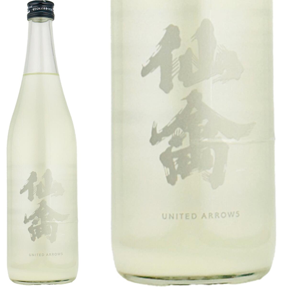 【日本酒】仙禽UAコレクション　仙禽（せんきん）UA.1st　2025Ver　おりがらみ　720ml