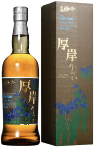 厚岸ウイスキー 立夏 厚岸蒸溜所 シングルモルトジャパニーズウイスキー厚岸立夏 ジャパニーズウィスキー