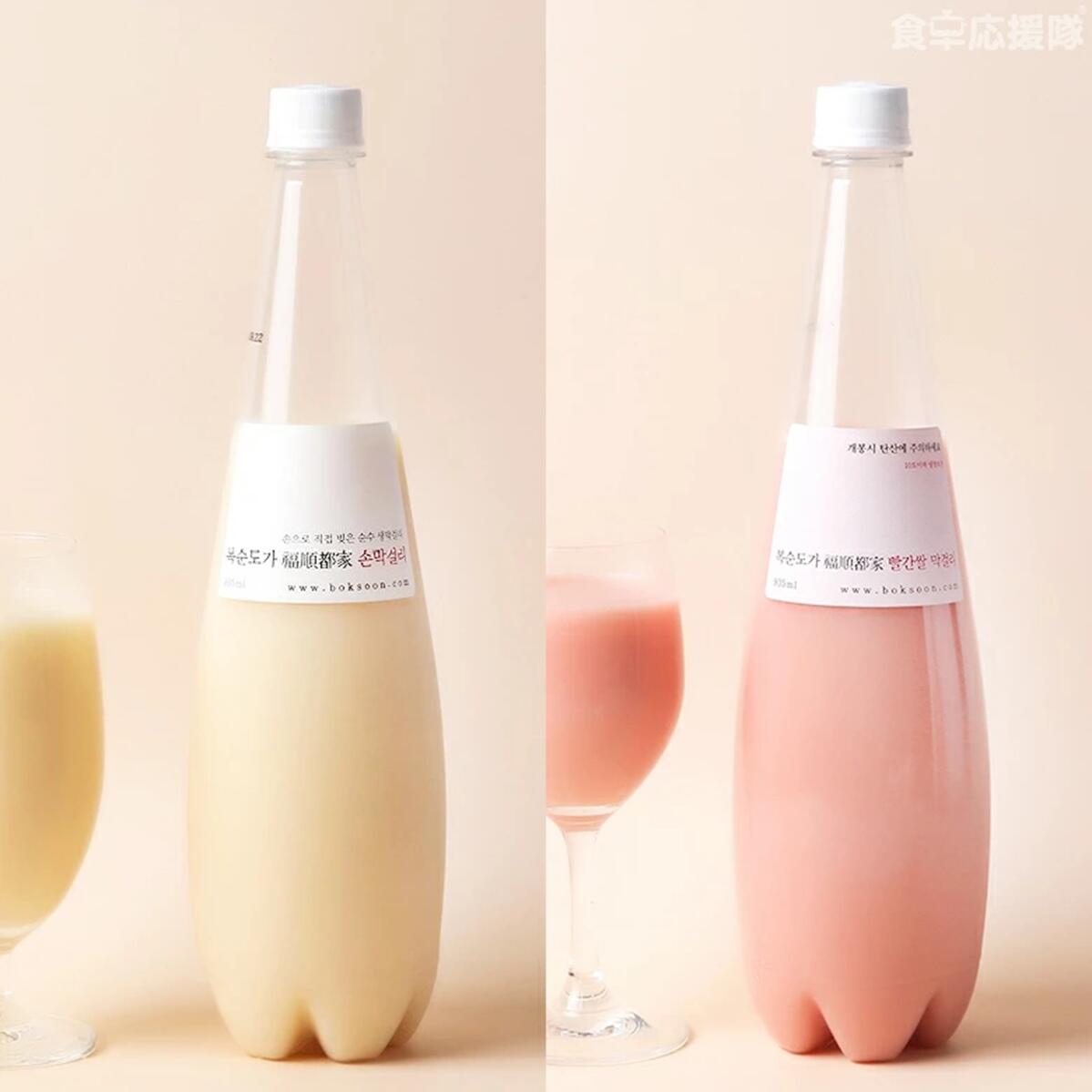 ȯվ¢ۥܥɥ(ʡԲ)ޥå̾СƥСΰ٥åޥåꥷѥޥå935ml2