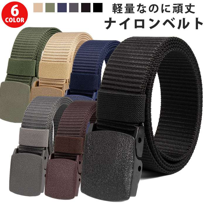 ナイロンベルト 頑丈 無段階調整 ベルト メンズ 穴なし レディース 丈夫 ガチャベルト 作業用 belt カジュアル 新生活