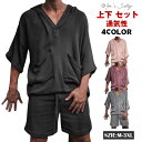 【2セット購入で10%OFF】メンズ セットアップ 半袖 ショートパンツ ジャージ 上下 セット トップス 綿麻風 スポーツウェア ポケット スウェット 無地 ...