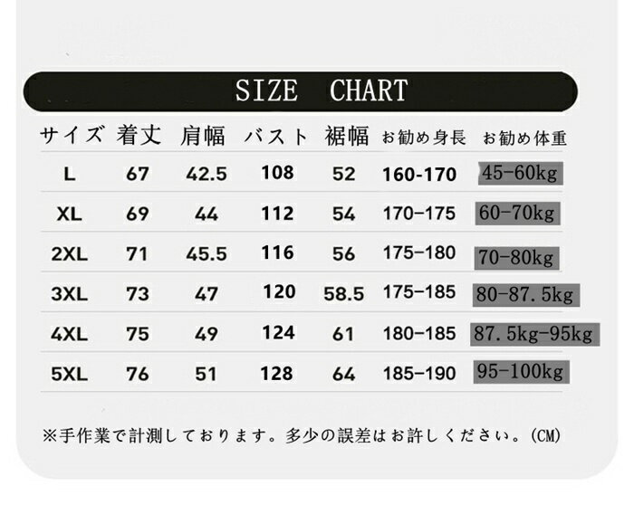 ベスト メンズ 裏起毛 ボアベスト 防寒ベスト 中綿ベスト カジュアルベスト 厚手 防寒ベスト インナーベスト トップス ゴルフウェア 登山 釣り 暖かい 防風 防寒 保温 秋冬 おしゃれ アウター カジュアル ゴルフ ビジネス 30代 40代 50代