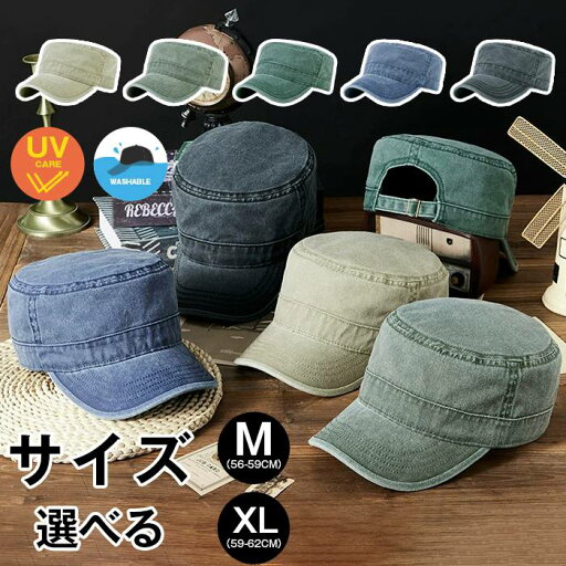 ワークキャップ メンズ 大きいサイズ 帽子 深め ゴルフ帽 日除け CAP 無地 おしゃれ 春 夏 秋 冬 軽量 カジュアル 男性 女性 調節可能 紫外線対策 野球帽 大きめ お出かけ プレゼント ビッグサイズあり 頭が大きいサイズ方 ワークキャップ メンズ 大きいサイズ 帽子 深め ゴルフ帽 日除け CAP 無地 おしゃれ 春 夏 秋 冬 軽量 カジュアル 男性 女性 調節可能 紫外線対策 野球帽 大きめ お出かけ プレゼント ビッグサイズあり 頭が大きいサイズ方