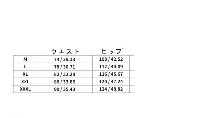 thum3