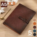 本革 システム手帳 A5 6穴 高級 リング手帳 リフィル ノート レザーカバー 手帳カバー ミニ ビジネス メモ帳 メンズ レディース 卒業 記念品 就職 プライベート オフィス 用品 プレゼント