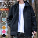 マウンテンパーカー ジャケット メンズ レディース ウィンドブレーカー ユニセックス マンパ アウター 撥水 防風 ライトアウター 春服 秋 秋服 タウンユース ジャンパー ブルゾン おしゃれ フード パーカー 軽量 日常 仕事 作業着 お揃い ペアルック 大きいサイズ ゆったり