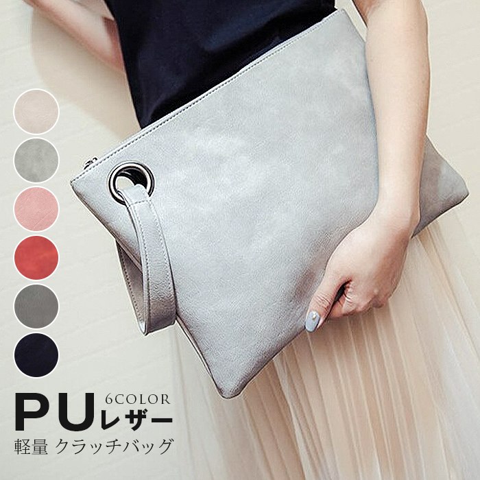 クラッチバッグ レディース セカンドバッグ トート 通勤バッグ PUレザー 多機能 バック ビジネス 大人 ..