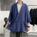 【品　番】nol684【カラー】ブラック、ネイビー【サイズ】L,XL,2XL,3XL【素　材】ポリエステル、コットン【ご注意】※カーディガンのみ販売しております。※普段よりワンサイズ上のサイズをお勧めしております。※モニターによって実物と多少色具合が異なって見える場合もございます。※縫製から余分な糸が出てることがございます。（お客様で切って頂く様お願いしております。）※洗濯の際は移染する場合がございますので、他の物とは分けて洗って下さいませ。