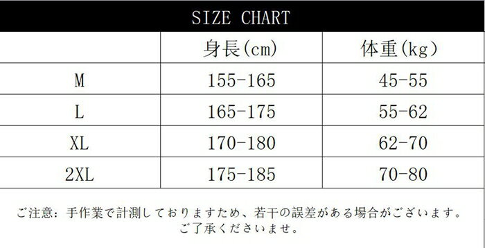 ジョガーパンツテーパードパンツ9分丈メンズコットンリネン麻ズボンパンツテーパードチノパンカジュアルチノパン涼しい無地美脚脚長ロングパンツシンプルメール便限定代金引換不可