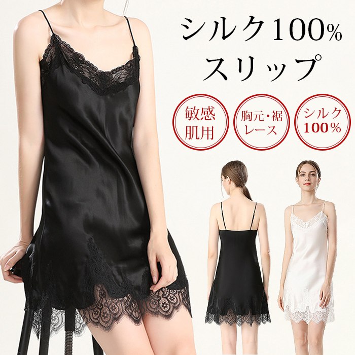 ���륯 ����å� ��ǥ����� ���륯100�� �� �ݼ� ����ʡ� �롼�०���� ���륯����ߥ����� ������ �ѥ���� �������� ����ʡ� ��ǥ����� ���� ����...