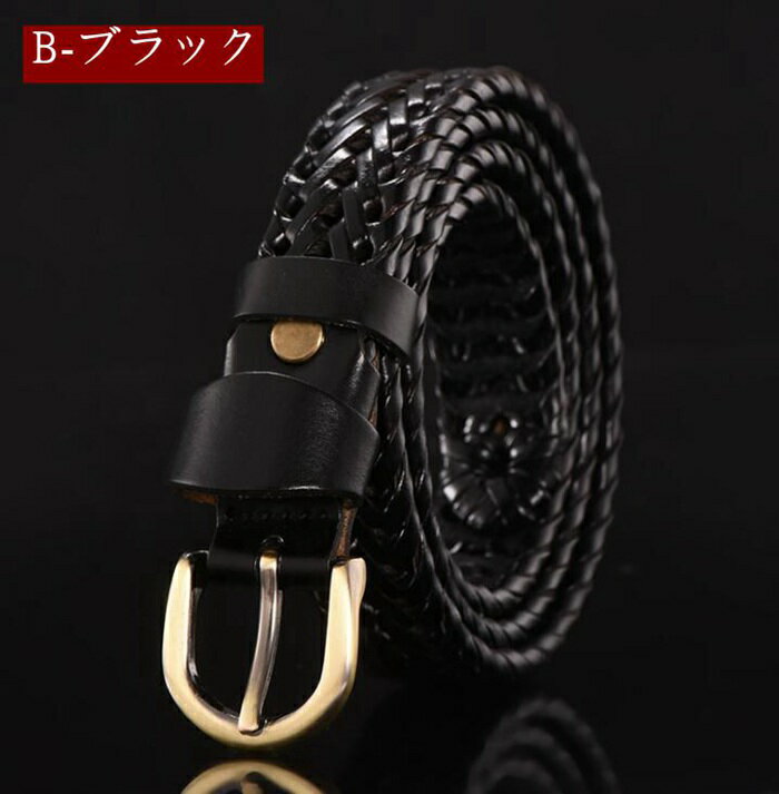 ベルト革ベルト紳士ベルトメンズベルトバックルベルトビジネスベルト牛革メンズレザーBeltシンプルビジネス黒茶おしゃれカジュアル紳士用父の日男性用メンズファッションメール便限定、代金引換不可
