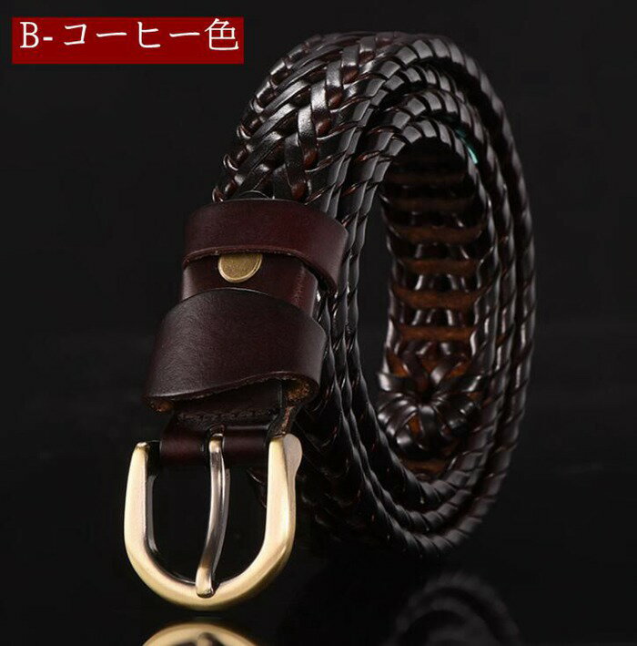 ベルト革ベルト紳士ベルトメンズベルトバックルベルトビジネスベルト牛革メンズレザーBeltシンプルビジネス黒茶おしゃれカジュアル紳士用父の日男性用メンズファッションメール便限定、代金引換不可