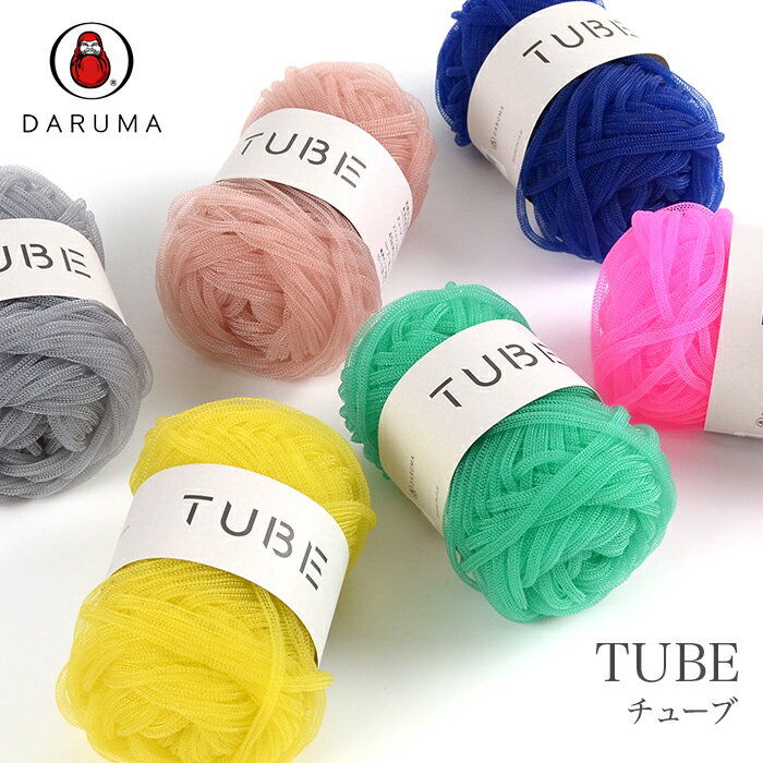  10{ DARUMA( }) TUBE(`[u) t