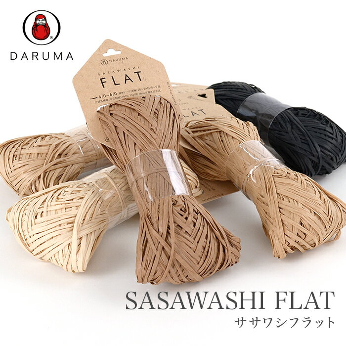  10{  } ю T}[[   DARUMA( }) SASAWASHI FLAT(TTVtbg) t