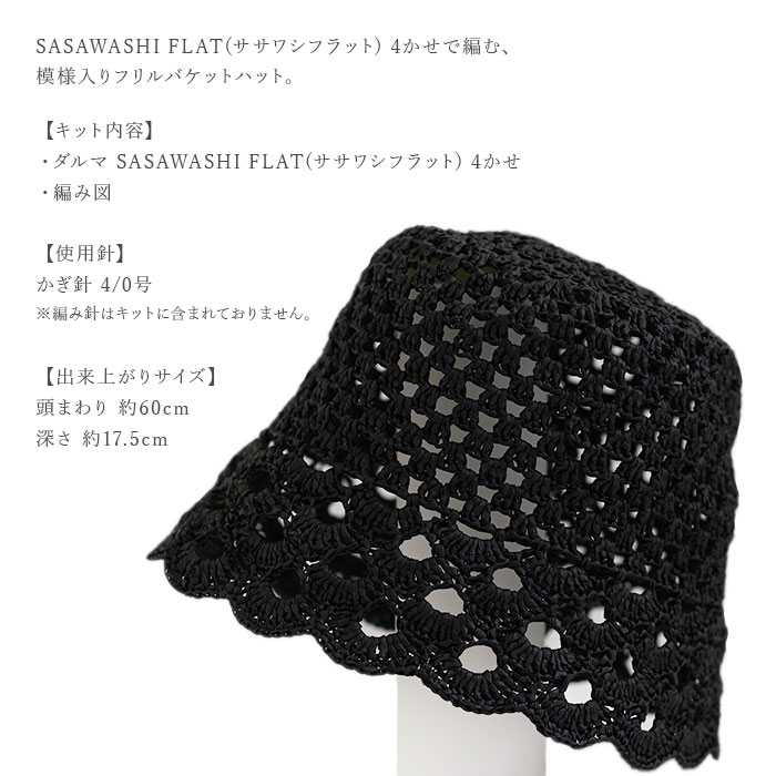 サンプル画像3