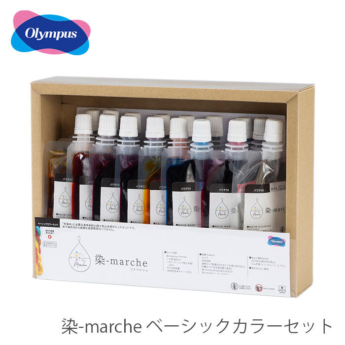 染料 段染め セット / Olympus(オリムパス) 染-marche ベーシックカラーセット