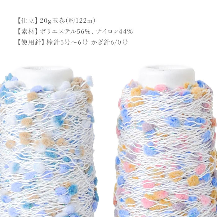 �ӻ� ���ޡ��䡼�� / Rich More(��å��⥢) ��󥿥�⡼�� �ղ�