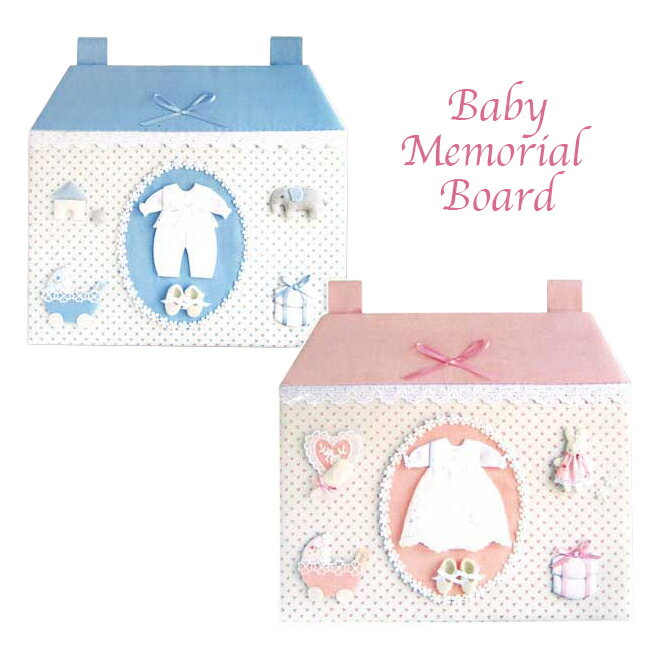 【買い回りP10倍＆在庫限りSALE】Olympus(オリムパス) Baby Memorial Board ベイビー メモリアルボード..