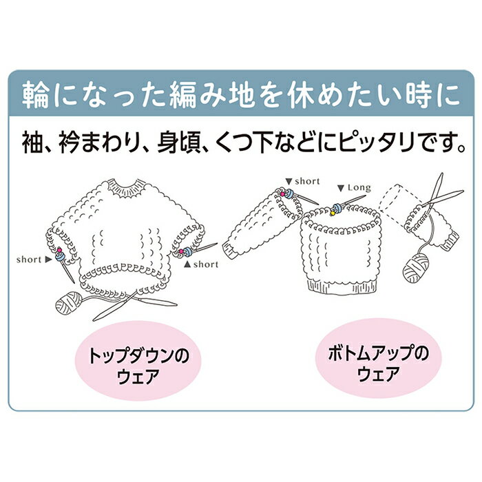 ���㤤���� �ݥ���ȥ��å� & ��ŷ�����ѡ�SALE�ۤۤĤ�ߤ� �ۤĤ�ɤ� �Ԥ�ʪ ���Ԥ� / Clover(�����С�) ���ԤߤۤĤ�� ����