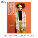 毛糸 編み図 / RICH MORE(リッチモア) BEST EYES COLLECTIONS(ベストアイズコレクション) VOL.141 2022年秋冬号