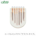 ブランド名 Clover(クロバー) 商品名 ニードルコンパクト クラフトタイプ 種類・内容 計19本入り ・クロスステッチ針 No.20 ・クロスステッチ針 No.23 ・とじ針 No.15 ・とじ針 No.18 ・コットンダーナ針 No.5 ・コットンダーナ針 No.7 ・フランス刺しゅう針 No.3 ・フランス刺しゅう針 No.5 ・メリケン針 No.6 ・メリケン針長針 No.7 パッケージサイズ 63×95×7mm 商品説明 刺しゅう・刺し子・編み物の仕上げなどに適した手芸針10種をセット。 各ポケットにフタがついているので、針の出し入れが簡単です。 注意事項 ・WEBの性質上、パソコンの設定や環境で実際の商品とカラーが若干異なる場合がございます。 メーカー希望小売価格はメーカーカタログに基づいて掲載していますブランド名 Clover(クロバー) 商品名 ニードルコンパクト クラフトタイプ 種類・内容 計19本入り ・クロスステッチ針 No.20 ・クロスステッチ針 No.23 ・とじ針 No.15 ・とじ針 No.18 ・コットンダーナ針 No.5 ・コットンダーナ針 No.7 ・フランス刺しゅう針 No.3 ・フランス刺しゅう針 No.5 ・メリケン針 No.6 ・メリケン針長針 No.7 パッケージサイズ 63×95×7mm 商品説明 刺しゅう・刺し子・編み物の仕上げなどに適した手芸針10種をセット。 各ポケットにフタがついているので、針の出し入れが簡単です。 注意事項 ・WEBの性質上、パソコンの設定や環境で実際の商品とカラーが若干異なる場合がございます。