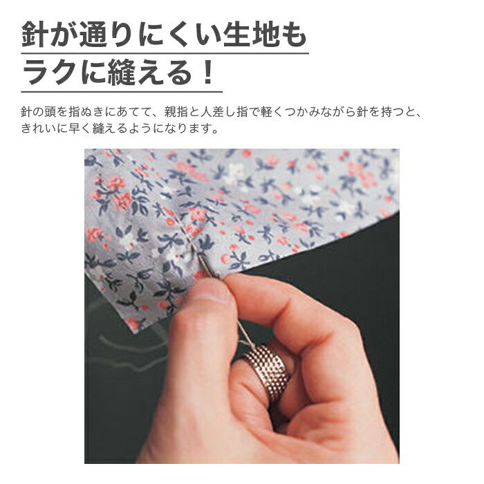 指ぬき / Clover(クロバー) 総目指ぬき 2