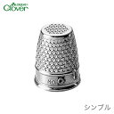 ブランド名 Clover(クロバー) 商品名 シンブル 種類・内容 金属製 5サイズ(No.0 No.1 No.2 No.3 No.4) パッケージサイズ ・No.0：50×85×16mm ・No.1：50×85×17mm ・No.2：50×85×18mm ・No.3：50×85×19mm ・No.4：50×85×20mm 商品説明 キルターの多彩な針づかいに応えるクロバーのシンブル。 丈夫な金属製で、全面にディンプル(くぼみ)を付けているので、指先全体を使って針を押したり針先を受けたりすることができます。 注意事項 ・WEBの性質上、パソコンの設定や環境で実際の商品とカラーが若干異なる場合がございます。 メーカー希望小売価格はメーカーカタログに基づいて掲載していますブランド名 Clover(クロバー) 商品名 シンブル 種類・内容 金属製 5サイズ(No.0 No.1 No.2 No.3 No.4) パッケージサイズ ・No.0：50×85×16mm ・No.1：50×85×17mm ・No.2：50×85×18mm ・No.3：50×85×19mm ・No.4：50×85×20mm 商品説明 キルターの多彩な針づかいに応えるクロバーのシンブル。 丈夫な金属製で、全面にディンプル(くぼみ)を付けているので、指先全体を使って針を押したり針先を受けたりすることができます。 注意事項 ・WEBの性質上、パソコンの設定や環境で実際の商品とカラーが若干異なる場合がございます。