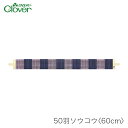 炫 60cmp \ERE L  / Clover(No[) 50H\ERE 60cm