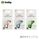 棒針 キャップ / Tulip(チューリップ) 編み針キャップ 小