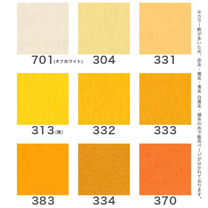 �ե���� ���� �ե���� / �ե���� 40��40cm ����