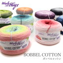 毛糸 輸入 コットン / Woolly Hugs(ウーリーハグズ) BOBBEL COTTON(ボッベルコットン) 1 春夏 / あす楽