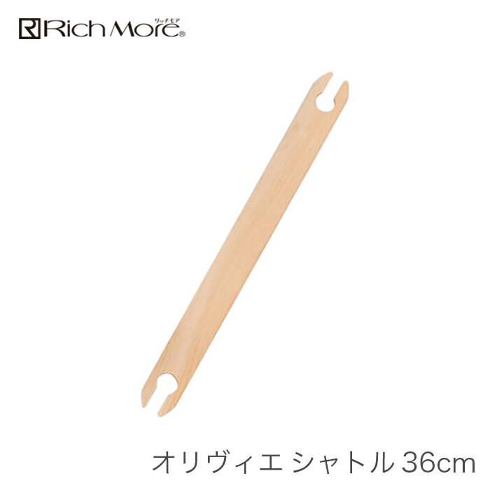 꿥굡 ϥޥʥ / Rich More(å⥢) () ȥ 36cm