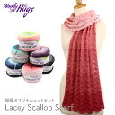 編み物 キット 毛糸 編み図 / Woolly Hugs(ウーリーハグズ) ボッベルコットンのLacey Scallop Scarf(レーシースカラップスカーフ) / 柳屋 Bernd Kestler(ベルンド ケストラー) コラボ