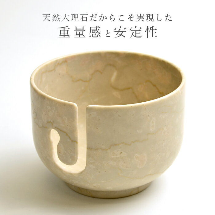 �ӻ� �˥åȥܥ��� �䡼��ܥ��� �˥åƥ��󥰥ܥ��� / YANAGIYARN(��ʥ��䡼��) �ޡ��֥�˥åȥܥ��� ������ / �������ꥸ�ʥ�