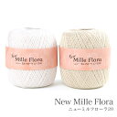 SKI YARN(スキー毛糸) Mille Flora(ミルフローラ20)