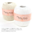 SKI YARN(スキー毛糸) Mille Flora(ミルフローラ20) 画像2